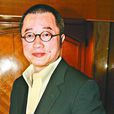 余允抗 余允抗