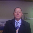 彭年祥(共青城市詩書畫協會秘書長) 彭年祥(共青城市詩書畫協會秘書長)