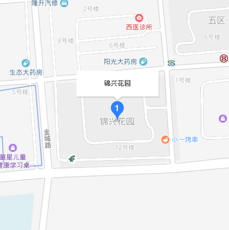錦興花園 錦興花園