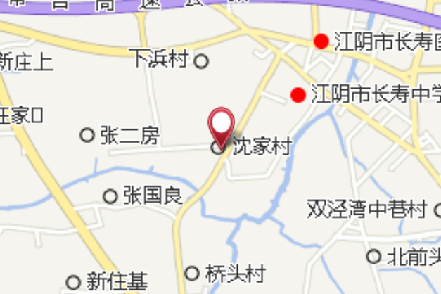 康須村 康須村
