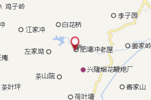 肥塘沖村 肥塘沖村
