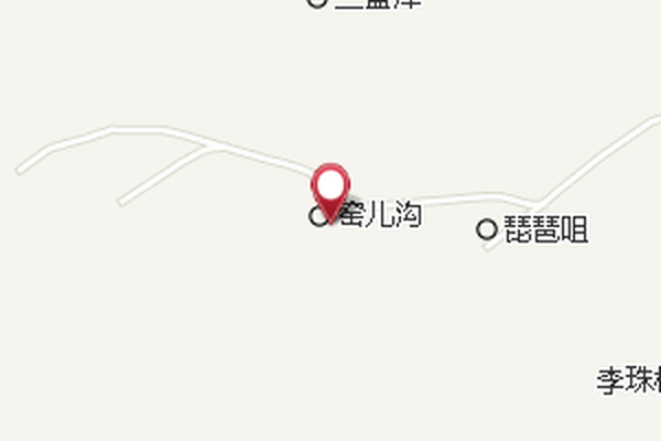窯兒溝村 窯兒溝村