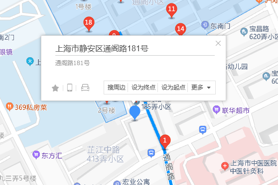 通閣路181號 通閣路181號