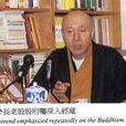 妙境法師 妙境法師