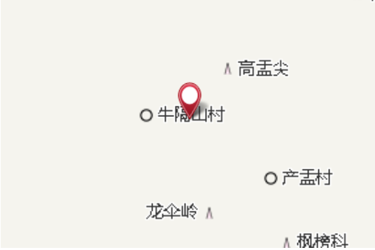 五家山(地名) 五家山(地名)