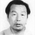 趙萬傑(作家) 趙萬傑(作家)