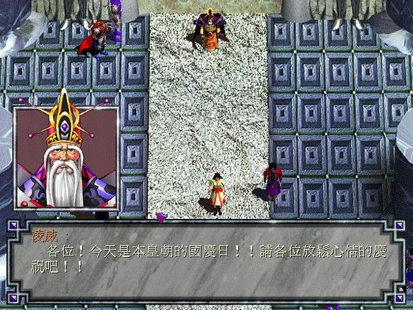 般若魔界 般若魔界