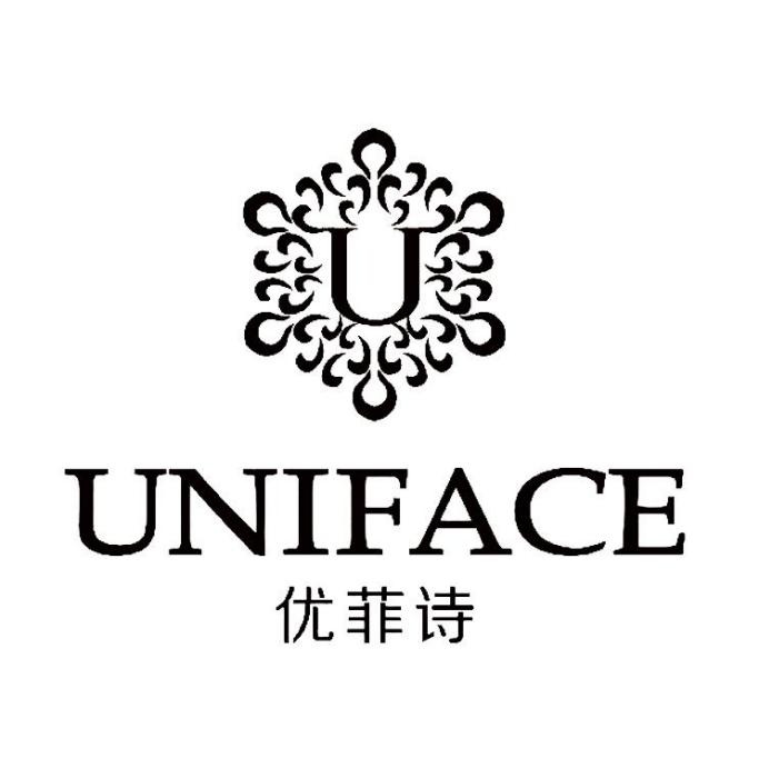 優菲詩 優菲詩