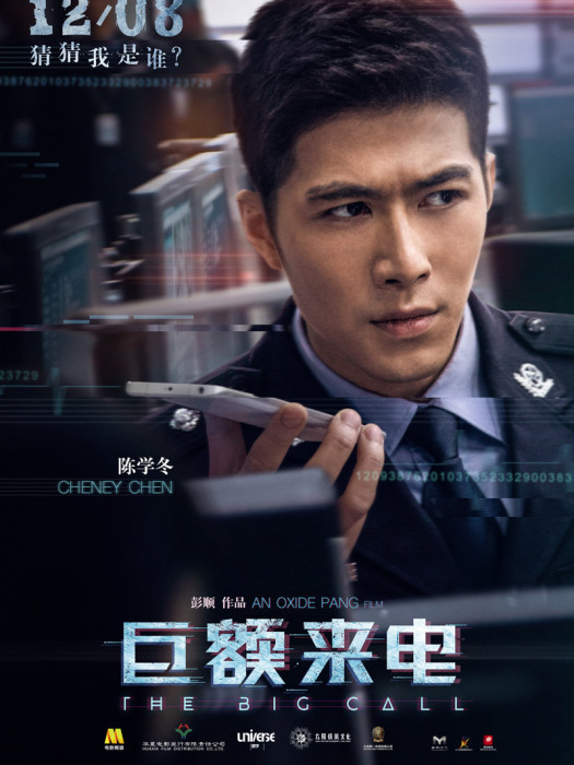 丁小田 丁小田