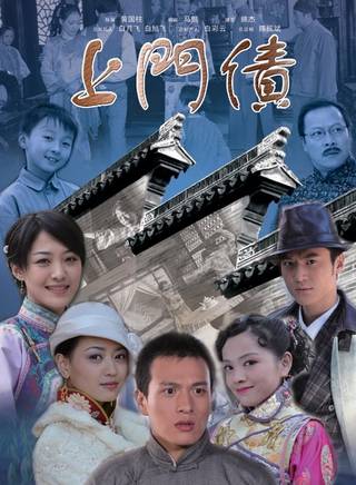 許可一 許可一