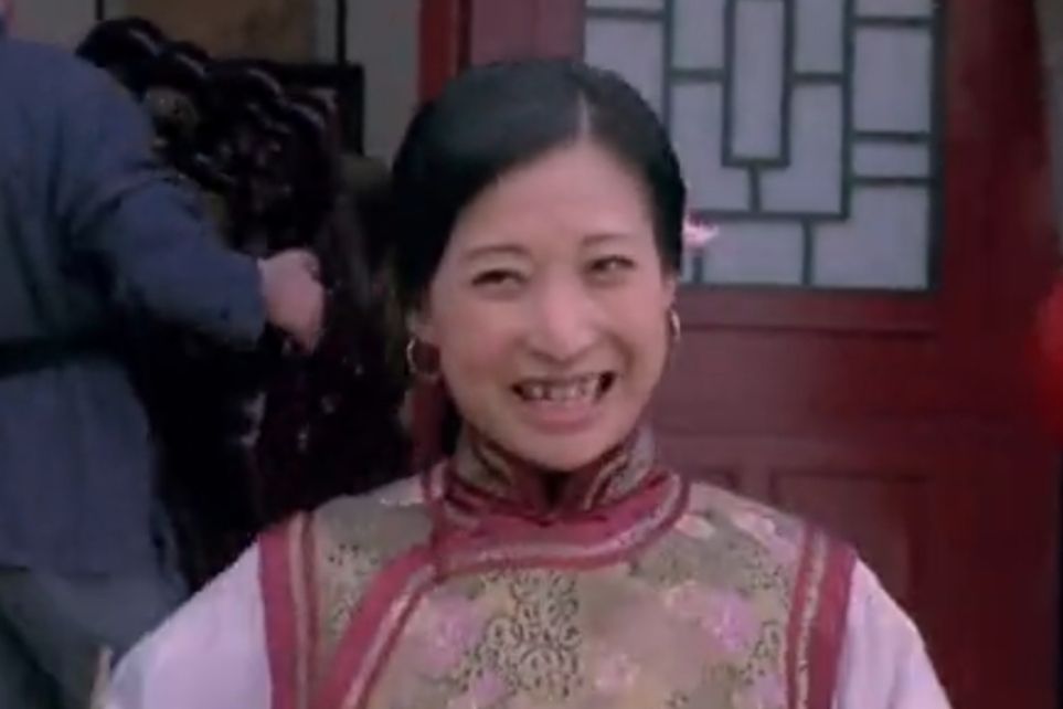王穎(演員) 王穎(演員)