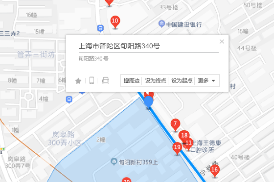 旬陽路340號 旬陽路340號