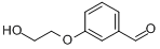 3-（2-羥乙氧基）苯甲醛
