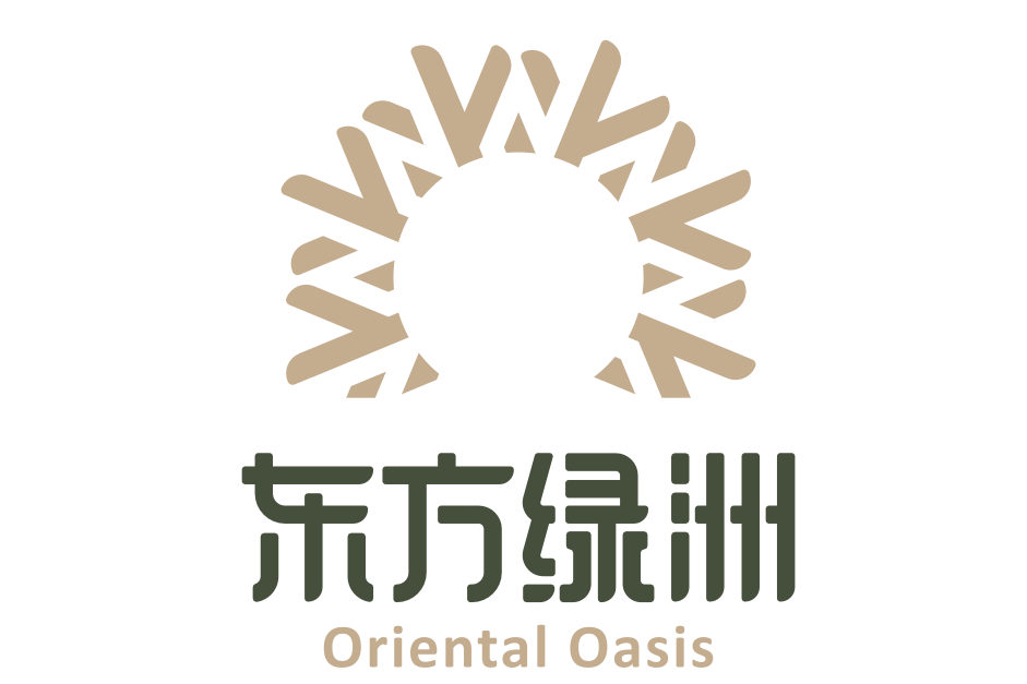 東方綠洲(北京奧新博峰投資有限公司旗下品牌) 東方綠洲(北京奧新博峰投資有限公司旗下品牌)