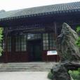 花廳(舊式住宅中大廳以外的客廳) 花廳(舊式住宅中大廳以外的客廳)