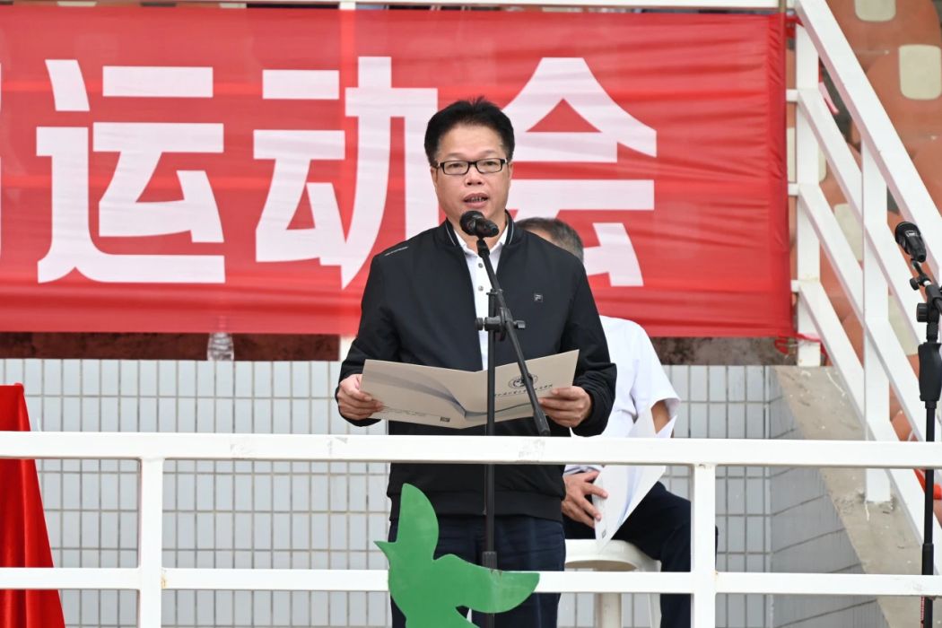 許志超(廣東外語外貿大學南國商學院黨委書記) 許志超(廣東外語外貿大學南國商學院黨委書記)