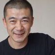 周波(內地男演員) 周波(內地男演員)
