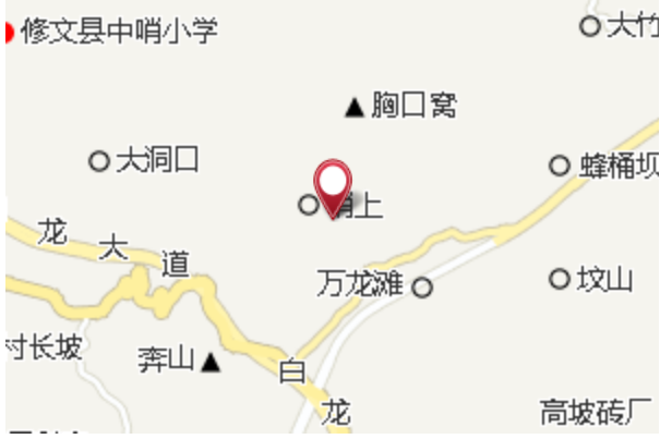 青山下寨 青山下寨
