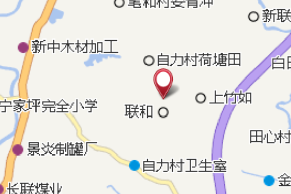 自友村 自友村