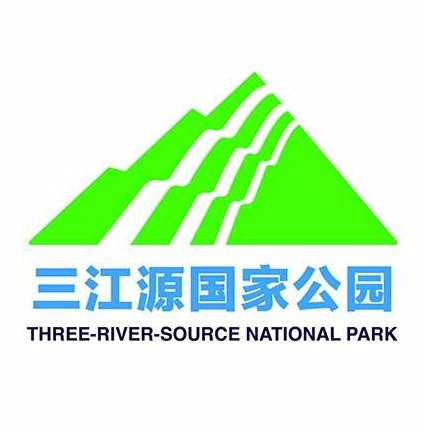 三江源國家公園