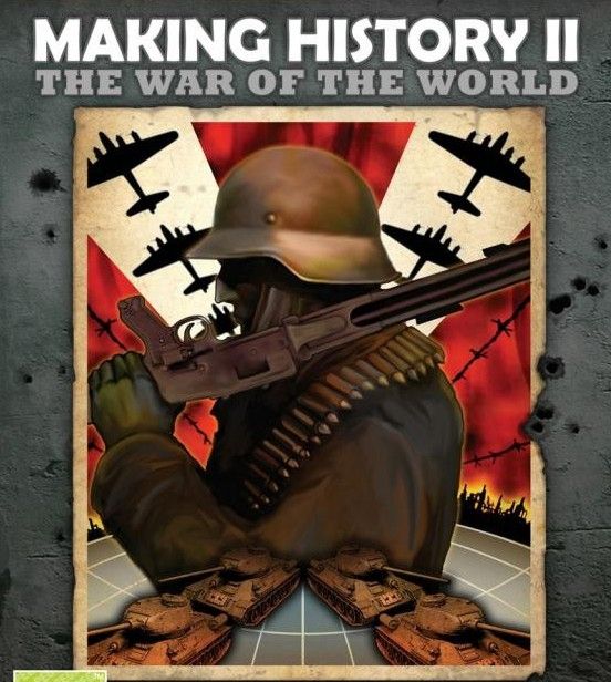 創造歷史2：世界大戰