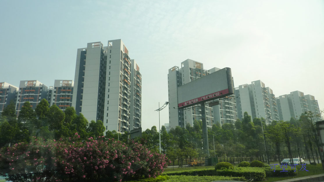 東莞首個保障性住房小區