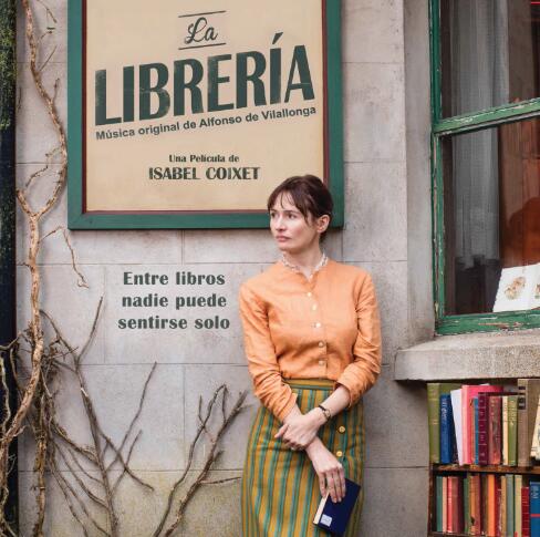 書店(西班牙、英國2017年伊莎貝爾·科賽特執導電影)