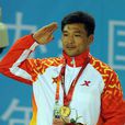 李瑞財 李瑞財