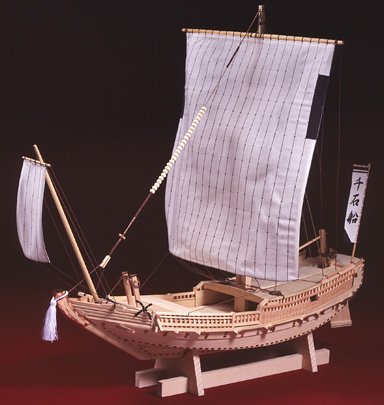 日本千石船