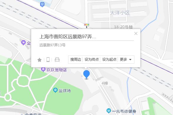 遠景路97弄13號 遠景路97弄13號