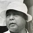 清水宏 清水宏