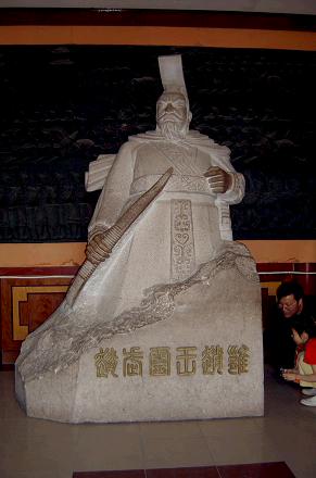 趙武靈王雕像