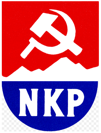 挪威共產黨標誌