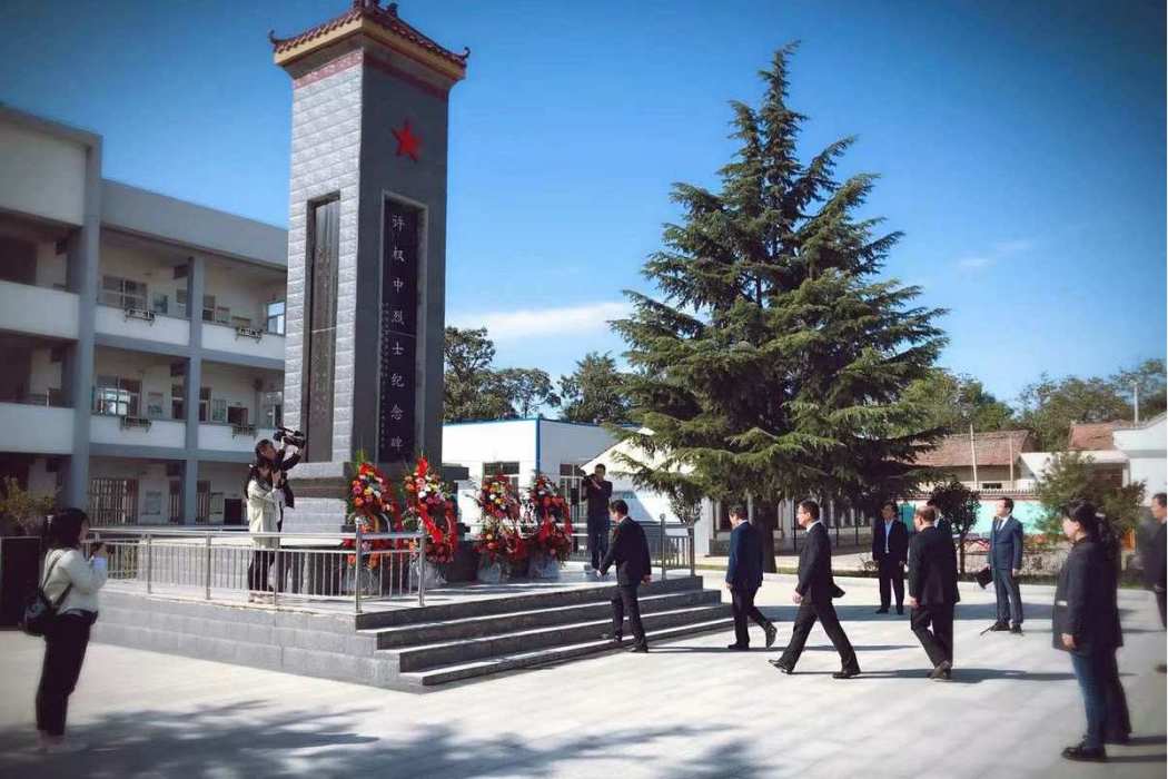 交口街道辦(西安市臨潼區交口街道辦事處) 交口街道辦(西安市臨潼區交口街道辦事處)