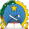 安哥拉獨立 安哥拉獨立