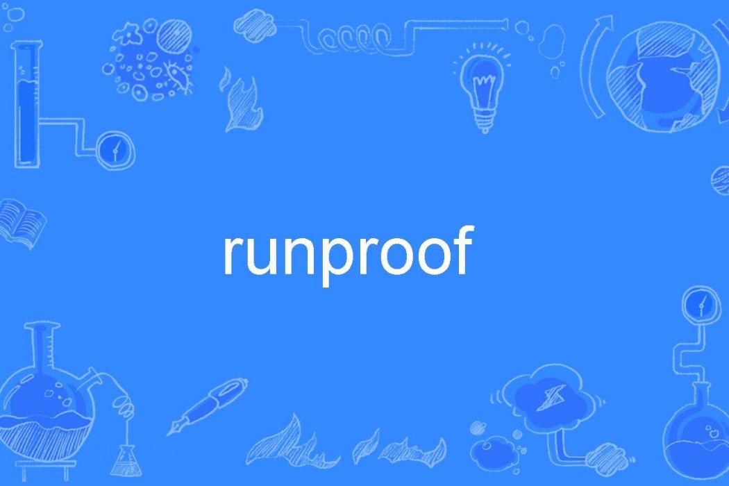 runproof runproof