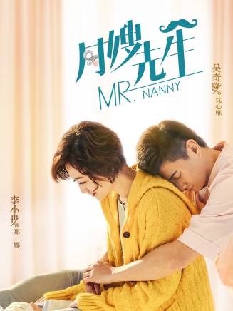 王元(中國內地影視女演員、製片人、導演)