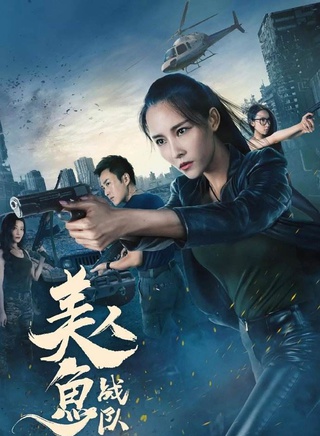 徐子鹿 徐子鹿