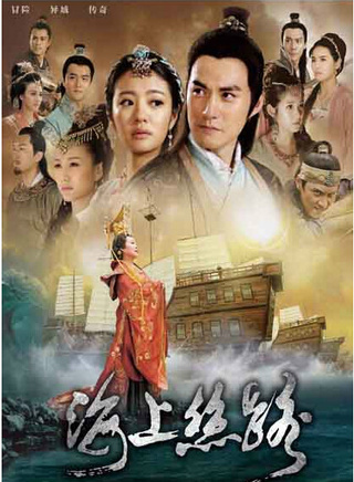 羅家英 羅家英