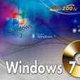 Windows7寶典