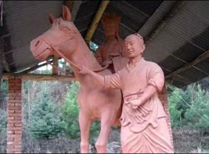 馬藏寺白龍馬塑像