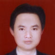 吳國雄(中共廣東省湛江市委秘書長) 吳國雄(中共廣東省湛江市委秘書長)