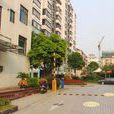 豐華家園 豐華家園