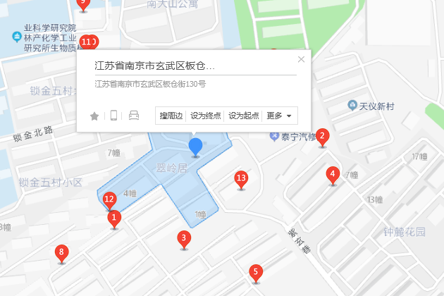 板倉街130號 板倉街130號