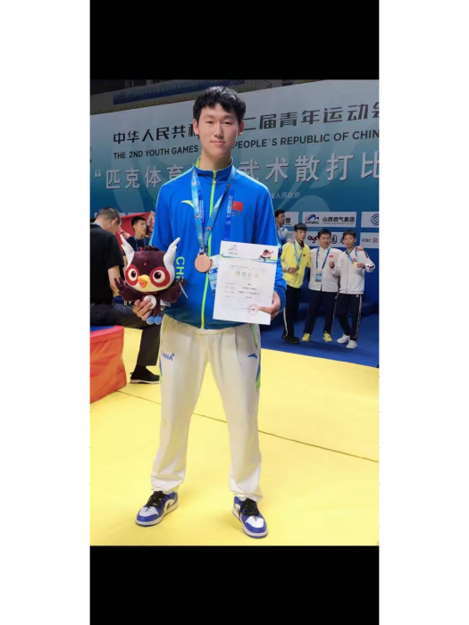 周杰(武術散打運動員) 周杰(武術散打運動員)