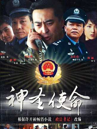 張兆北 張兆北