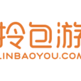 拎包游 拎包游