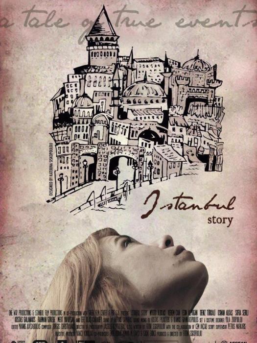 Istanbul Story Istanbul Story