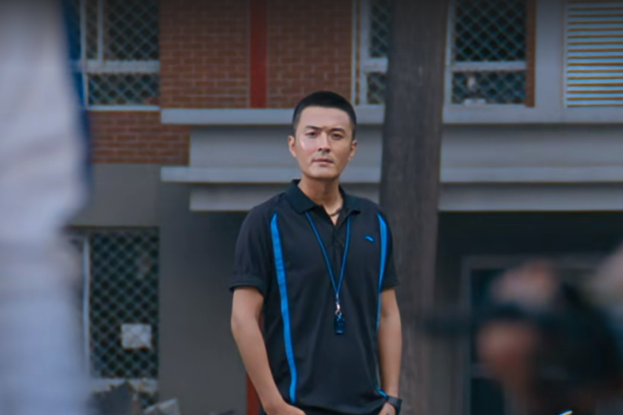 游傑(愛情電影《激浪青春》中的角色) 游傑(愛情電影《激浪青春》中的角色)