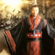 西晉秘史